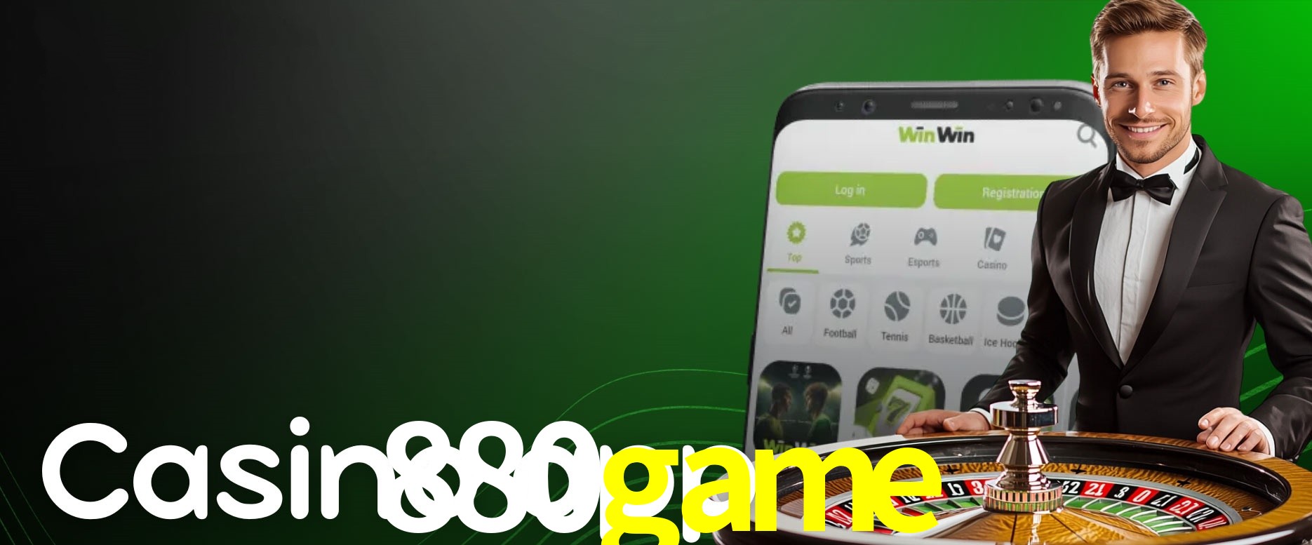 Security Systems 880game